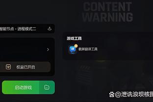 开云app官网入口网址是什么截图4